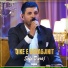 Sefe Duraj