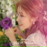 예빈 (다이아)
