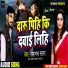 Ramanand Sagar