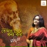 Nandita