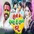 Dari Lal Ray