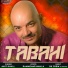 Amit Dhull feat. Anil Tilakdhari