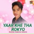 Master Sheeraz Buriro