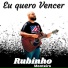Rubinho Monteiro