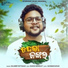 Kuldeep Pattanaik