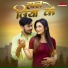 Monika Verma, Sunil Soni