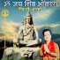 Ravi Tripathi