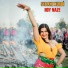 Strane Kurdi