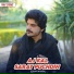Usman Kharal