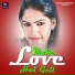 Dilu Munda