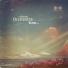 the Room Orchestra и Т.Таланова