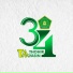 PPSM Thohir Yasin