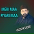 Huzaifa Qasmi