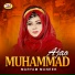 Maryam muneer