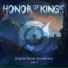 Honor of Kings, Ting Si Hao