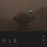 达闻西 THE DAVINCI