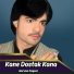 Hal Jan Faqeer
