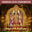 Bhandavi
