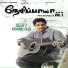 Krish
