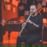 Mohammad Zarnoosh