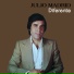 Julio Madrid