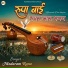 Modaram Rana
