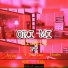 Olumix feat. Dsaabs, T Dollar, Atila, Ayox, BBL