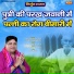 Narender Kaushik