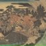 NK Music