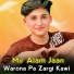 Mir Alam Jan