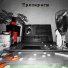 Osenyou feat. TRIMPLESS