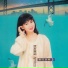 麗詩