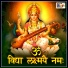 Arti jaiswal