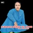 Liaqat Abid Kharani