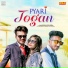 Gaurav Panchal, Anil Aggarwal