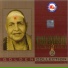 Thyagaraja, Irayimman Thampi, Chembai