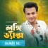 Salman Raj, Nupur Jahan