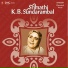 K.B. Sundarambal