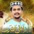 Azam Qadri
