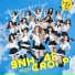 SNH48王奕, SNH48周诗雨