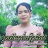 Saengduen Seenaphoxay