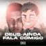 RulianC137 feat. Passoca Com 2s