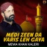 Mewa Khan Kaleri