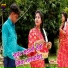 Ramrup Madhukar