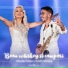 Claudia Puican feat. Armin Nicoara