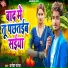 Dhanesh Patel