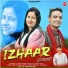 Suman Soni, Tomal Kumar