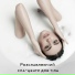 Relaxing Spa Music, Green Nature SPA