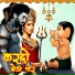 Azad Machgariya