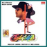 Chitra, S P Balasubrahmanyam